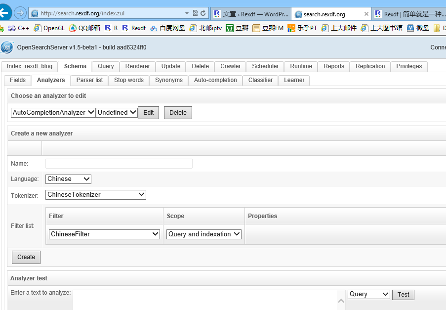 推荐一个有前途的开源软件–OpenSearchServer | Rexdf